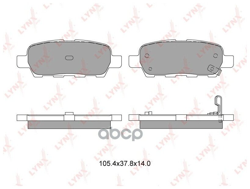 Колодки тормозные NISSAN Qashqai(J10) 07 Teana 08 TIIDA 07 задние (LYNXauto)