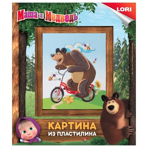 Пластилин LORI Картина из пластилина - Медведь на велосипеде (Пкш-004) 9 цв.