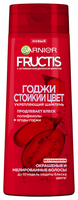 Набор GARNIER Fructis Годжи Стойкий Цвет: шампунь 250 мл, бальзам-ополаскиватель 200 мл