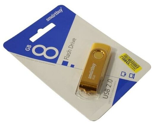 USB Flash Drive 8Gb - SmartBuy UFD 20 Twist Yellow SB008GB2TWY