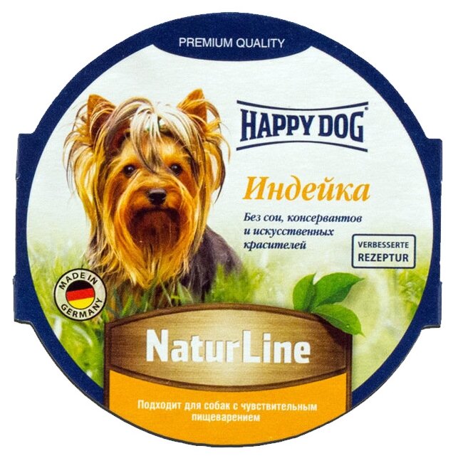 Happy Dog Natur Line паштет для взрослых собак с чувствительным пищеварением с индейкой - 125 гр х 10 шт