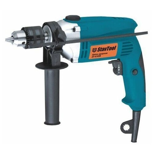 Дрель STAVTOOL ДУ-650М электроинструмент, подарок на день рождения мужчине, любимому, папе, дедушке, парню