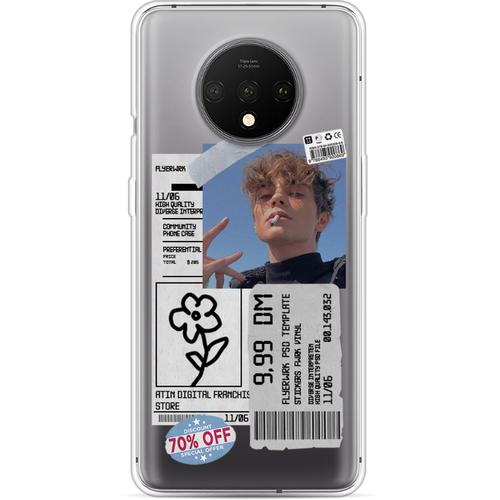 Силиконовый чехол 