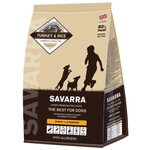 Savarra Puppy Сухой корм для щенков с индейкой и рисом - 1 кг - изображение