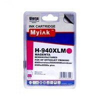 Картридж MyInk 940XLM C4908AE/C4904AE