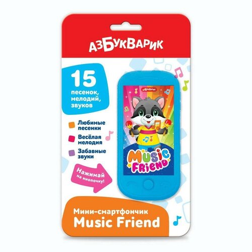 Музыкальная игрушка Азбукварик Мини-смартфончик Music Friend музыкальная игрушка азбукварик мини смартфончик music friend