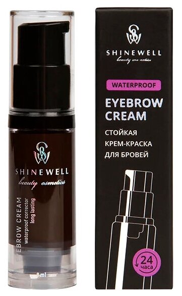 Shinewell Стойкая крем краска для бровей Eyebrow Cream