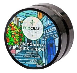 EcoCraft Крем-масло для рук "Мандарин и розовый перец", 60 мл (EcoCraft, ) - фото №1