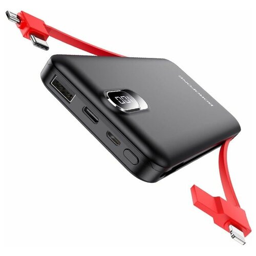 Портативный аккумулятор Borofone BJ2 Buena 10000mAh со встроенным кабелем кабель 4в1 129000₽