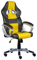 Компьютерное кресло COSTWAY ZK1302 , обивка: искусственная кожа , цвет: черный/желтый