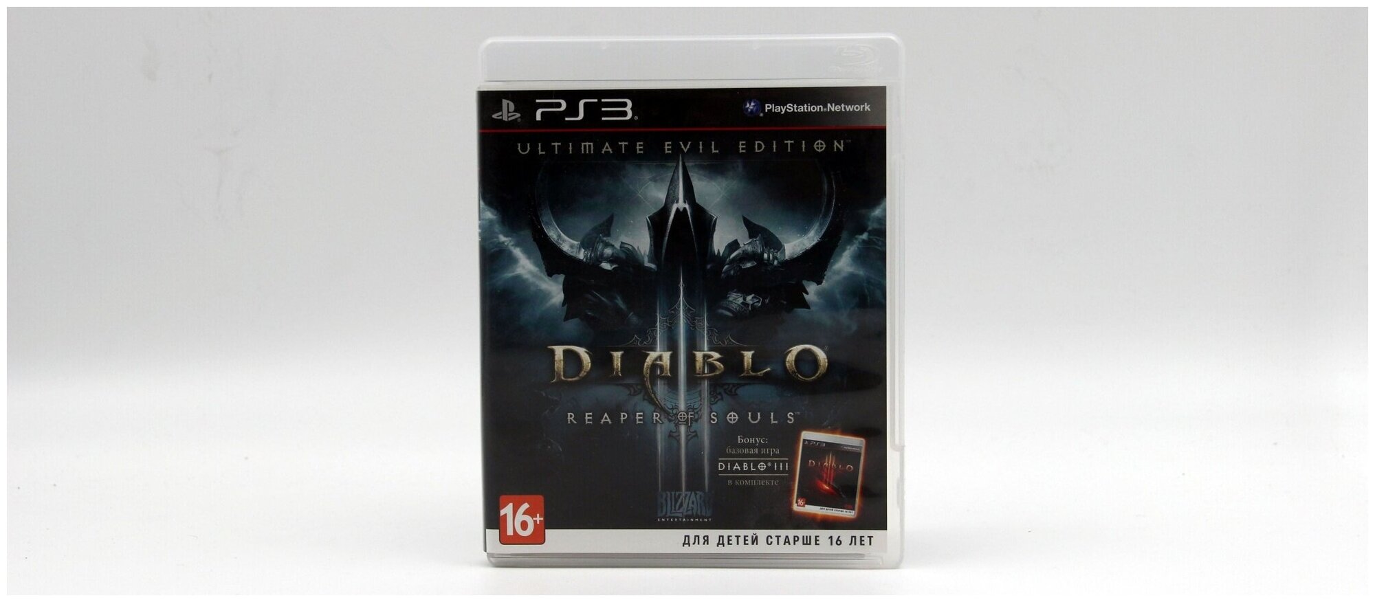 Diablo iii reaper of souls стим