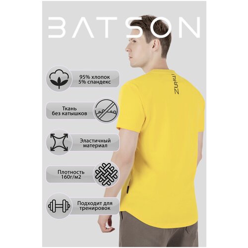 Футболка Batson, размер XL, желтый карго batson размер xl серый