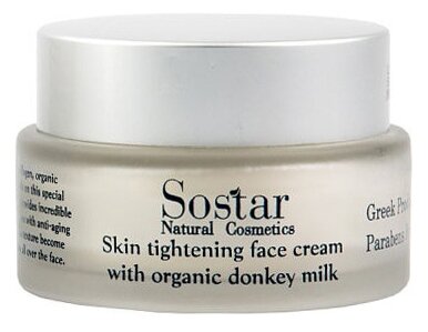 Sostar Natural Cosmetics Skin Tightening Face Cream Подтягивающий крем для лица с молоком ослицы, 50 мл