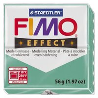 Полимерная глина FIMO Effect запекаемая полупрозрачный зелёный (8020-504), 57 г