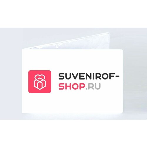 Обложка для студенческого билета SUVENIROF-SHOP.RU, мультиколор