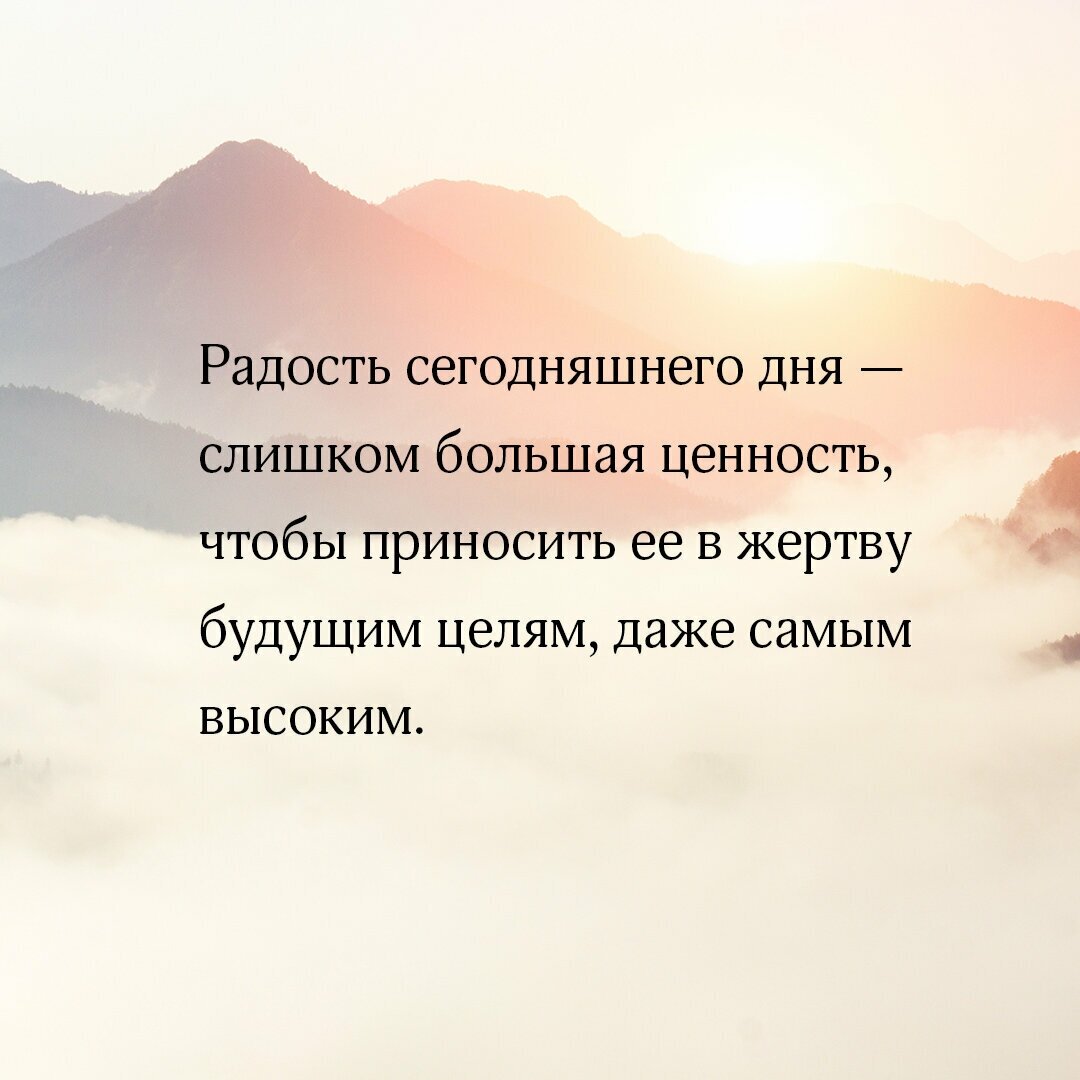 Шарма Робин. Монах, который продал свой "феррари". Притча об исполнении желаний и поиске своего предназначения. Шарма: Уроки мудрости