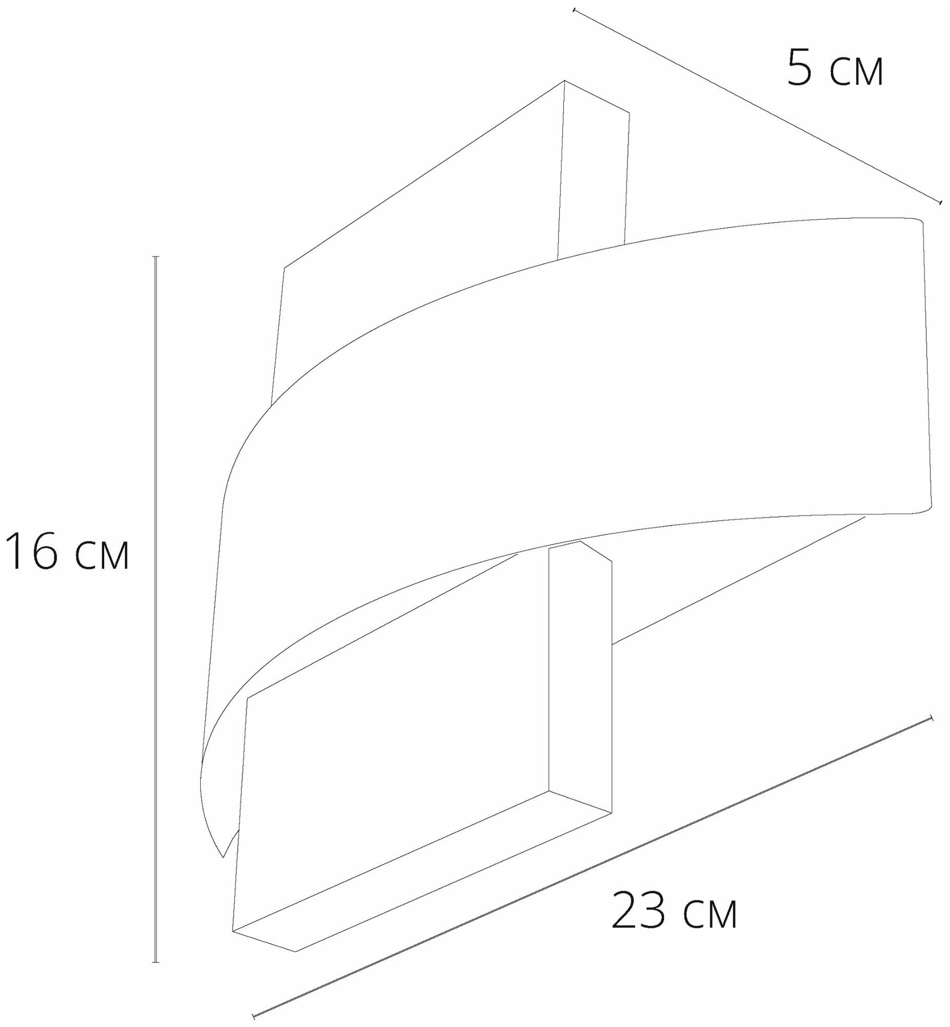 Светильник Arte Lamp CROCE A1444AP-1BK