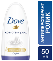 Антиперспирант ролик Dove Красота и уход (Original) 50 мл