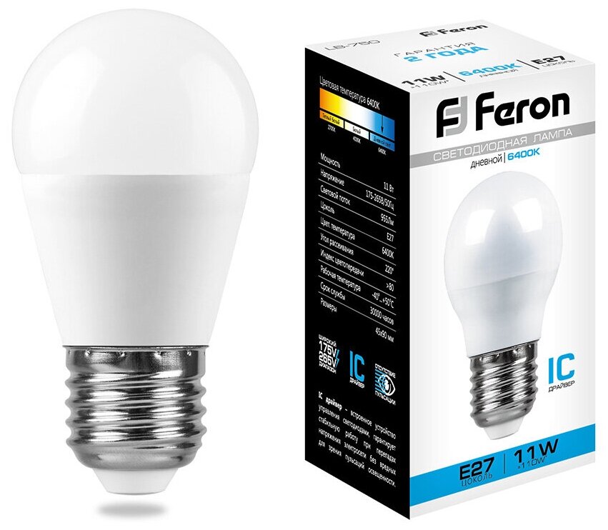 Лампа светодиодная 11W E27 230V 6400K LB-750 шар (Feron)