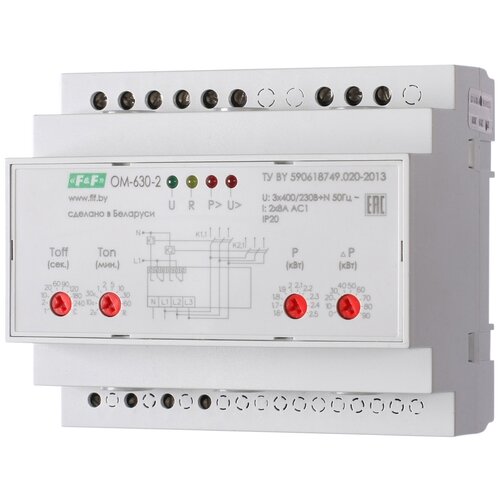 Ограничитель мощности ОМ-630-2 F&F EA03.001.009 ( 1шт. )