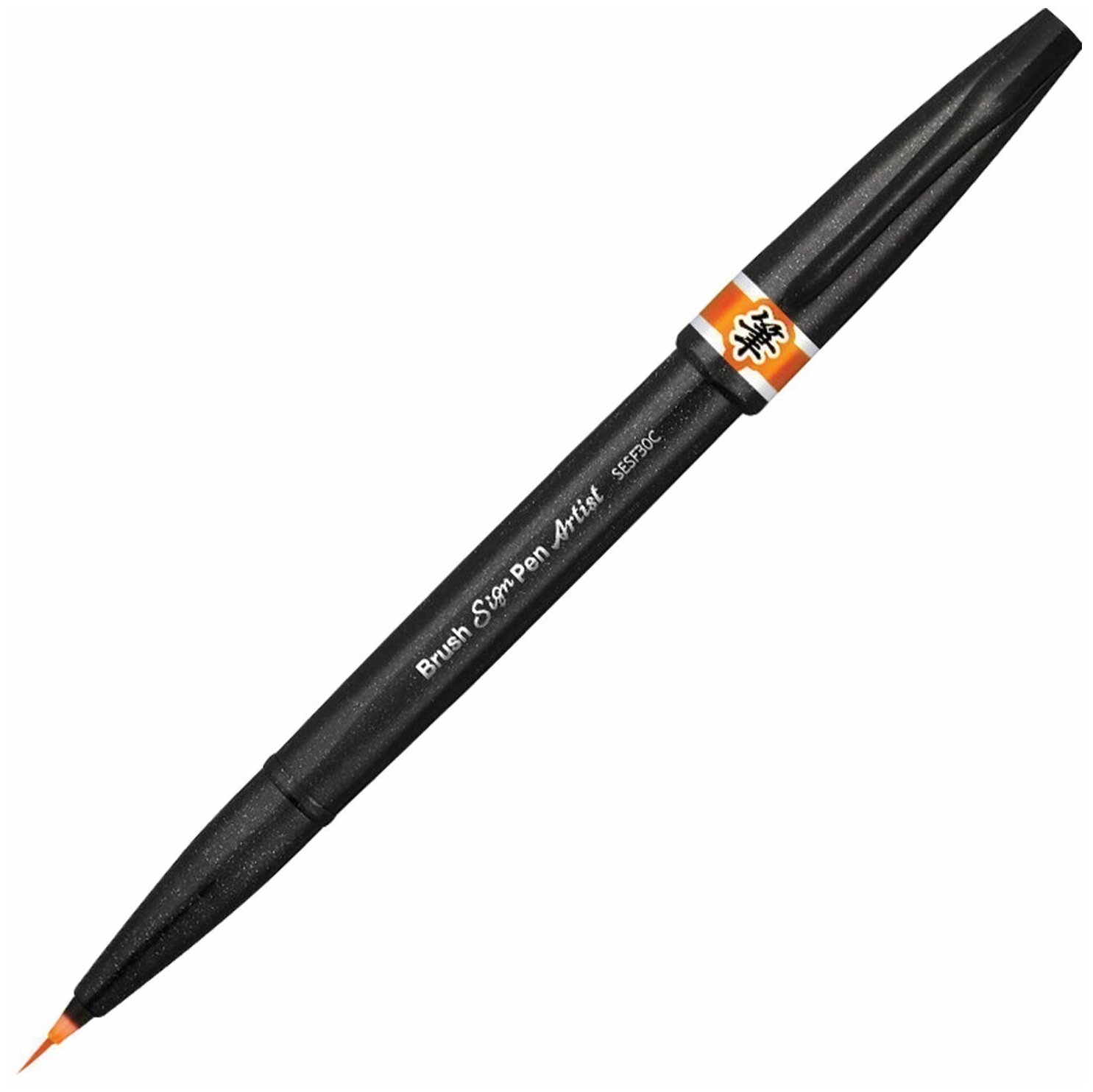 Ручка Ручка-кисть PENTEL (Япония) "Brush Sign Pen Artist", линия письма 0,5-5 мм, оранжевая, SESF30C-F