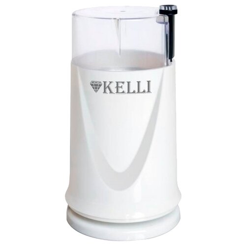 Кофемолка Kelli для зернового кофе, KL-5112Белый