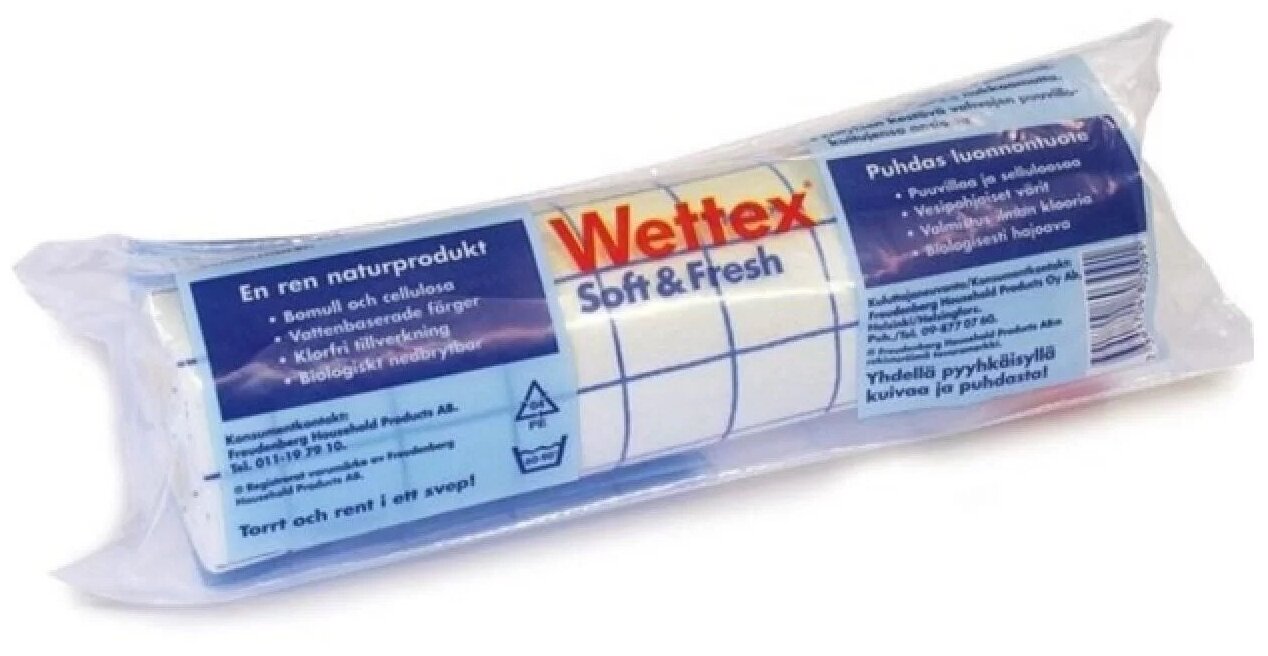 Vileda Wettex Talousliinarulla Soft & Fresh 3 м Ткань в рулоне для уборки