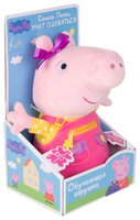 Мягкая игрушка РОСМЭН Peppa pig Пеппа учит одеваться 25 см