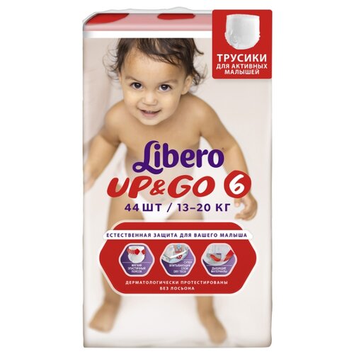 фото Libero трусики Up & Go 6 (13-20 кг) 44 шт.