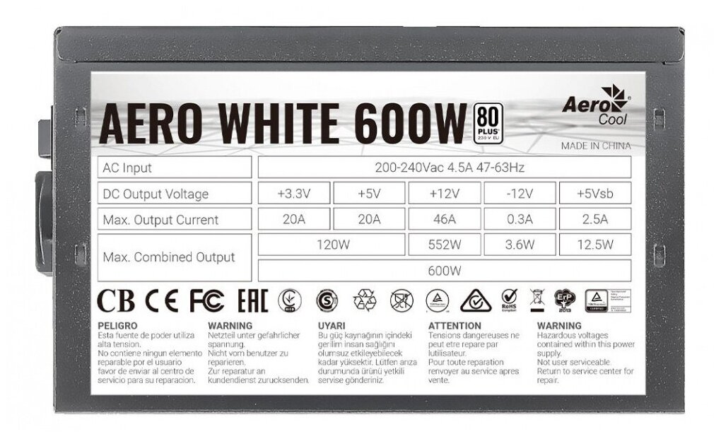 Блок питания AEROCOOL AERO WHITE, 600Вт, 120мм, черный, retail [aero white 600] - фото №8