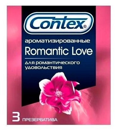 CONTEX Презервативы Romantic Love ароматизированные №3