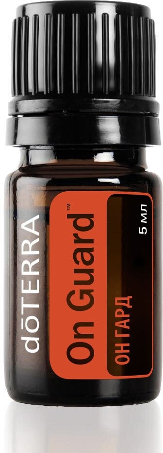 DoTERRA смесь эфирных масел On Guard, 5 мл