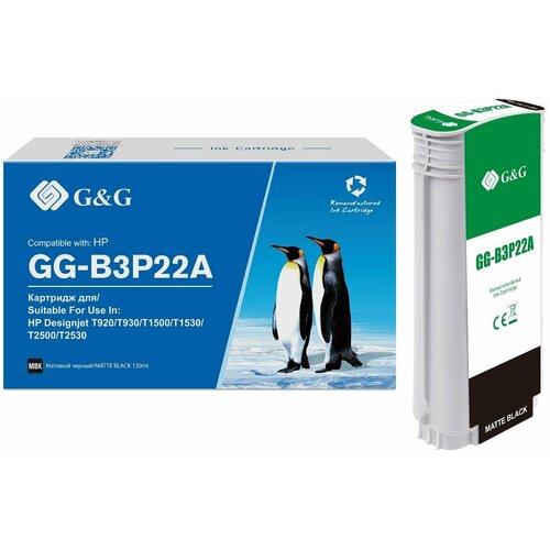 G&G Картридж совместимый SEINE G&G gg-b3p22a B3P22A матовый черный 130 мл картридж 727 для hp designjet t930 t920 t2500 t2530 b3p23a sakura черный