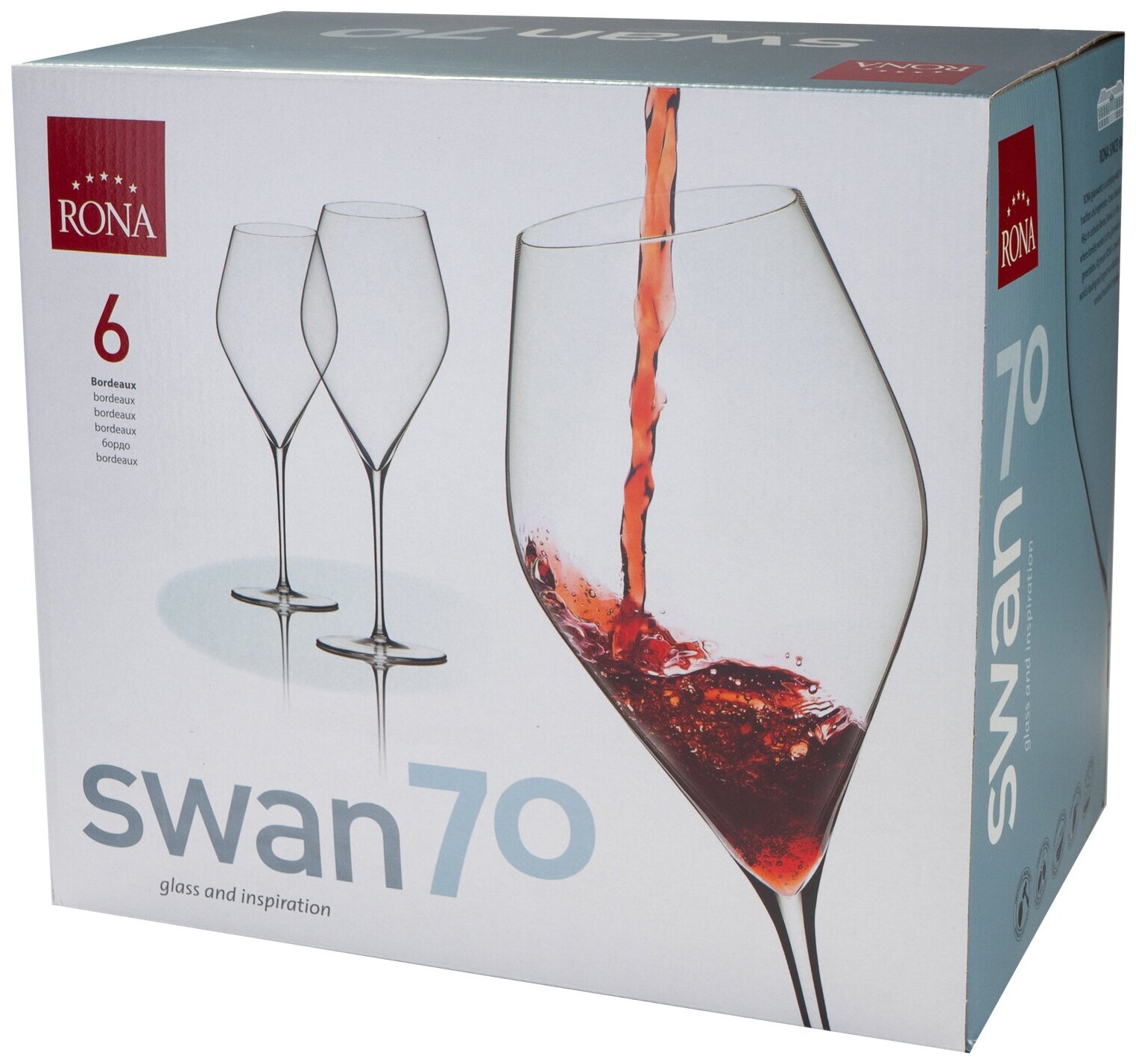 Бокалы для вина RONA "Swan" 700мл/ 6шт. - фотография № 5