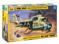 Сборная модель ZVEZDA Советский ударный вертолёт МИ-24П (7315) 1:72