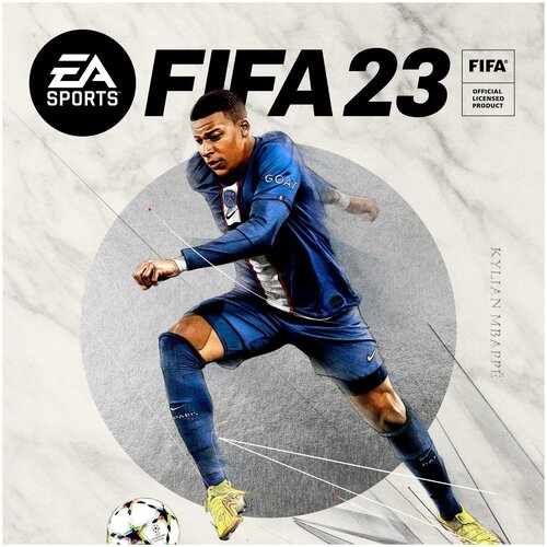 Игра FIFA 23 – Standard Edition для Xbox Series X|S (Турция), полностью на русском языке, электронный ключ
