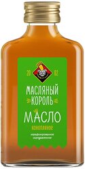 Масляный Король масло конопляное, 0.1 л