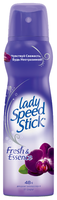 Дезодорант-антиперспирант спрей Lady Speed Stick Fresh&Essence Черная орхидея 150 мл