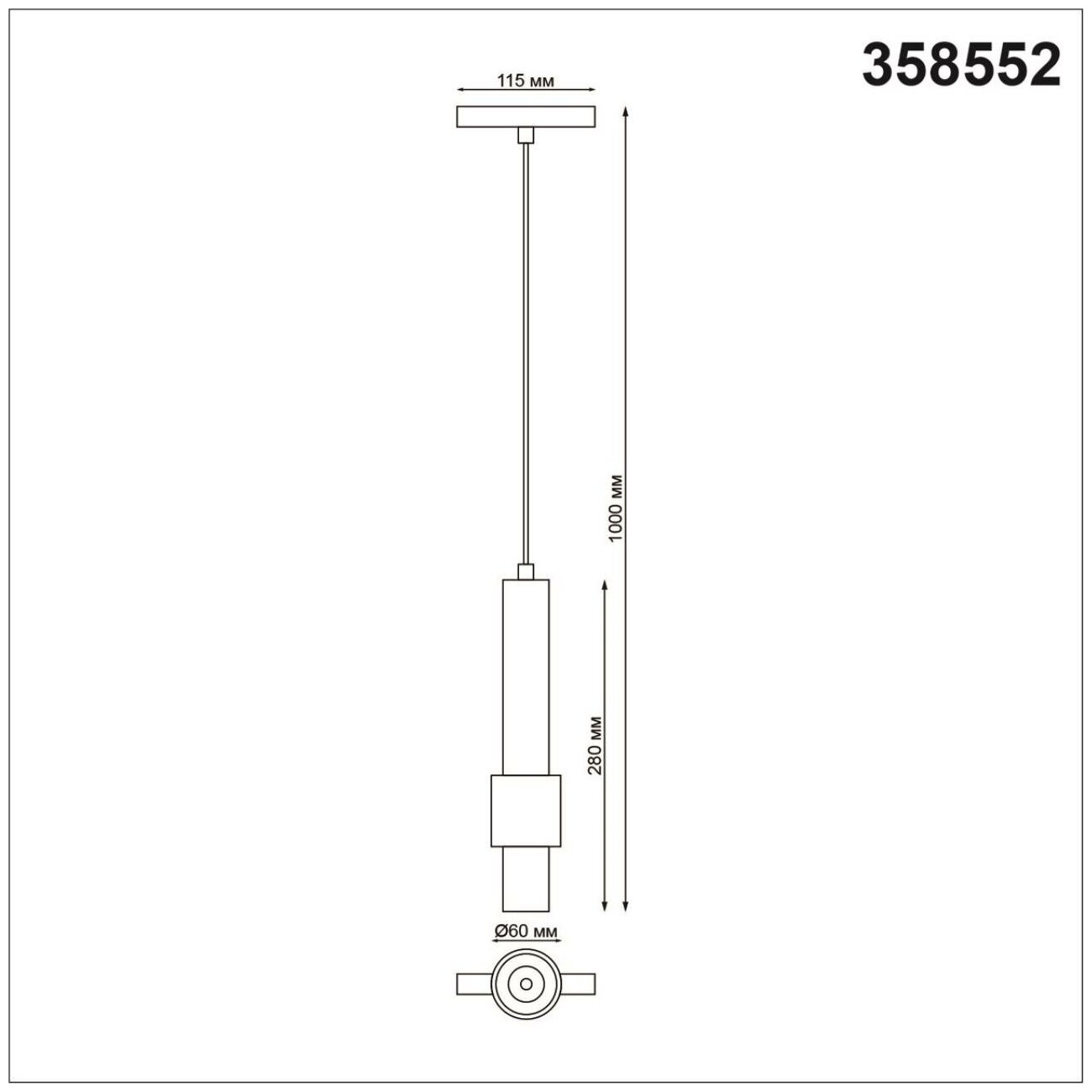 Трековый светильник Novotech FLUM 358552 - фото №6