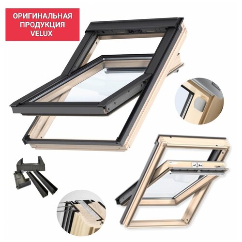 Мансардное окно VELUX GZL 1051 MK06 78x118 Thermo Technology