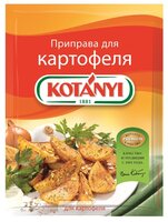 Kotanyi Приправа Для картофеля, 30 г