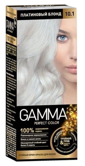 Крем-краска для волос Gamma Perfect Hair GAMMA Perfect color 10.1 платиновый блондин