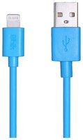 Кабель Ubik USB - Lightning (UL10) 1 м золотой