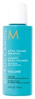 Moroccanoil шампунь Extra Volume 70 мл