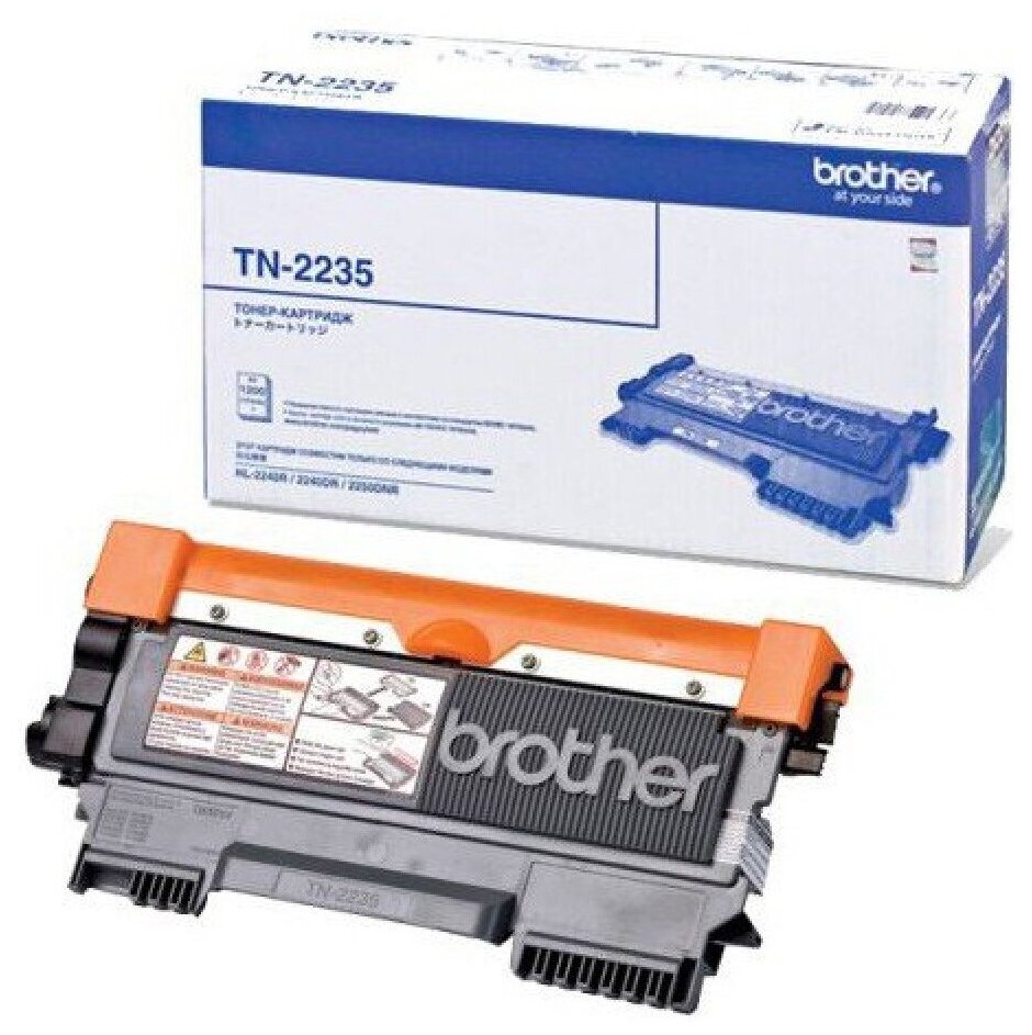 Картридж для лазерного принтера Brother - фото №8