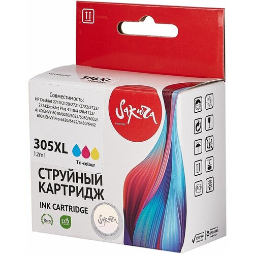 картридж hp 3ym63ae 305xl color superfine 3 шт. Картридж струйный Sakura 305XL / 3YM63AE Увеличенной емкости, голубой, пурпурный, желтый, водорастворимый, 3 шт, 3x11,6 мл, 200 стр. для HP (SI3YM63AE)