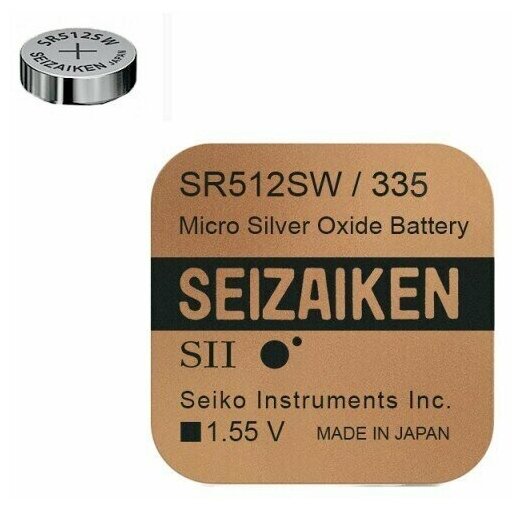 Батарейка SEIZAIKEN 335 (SR512SW) Silver Oxide 1.55V (1 шт)