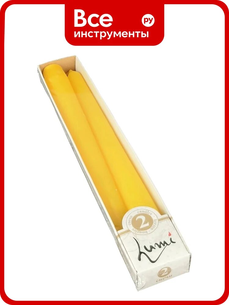 Античная свеча Lumi 22x250 мм, цвет: желтый, 2 шт 5070651