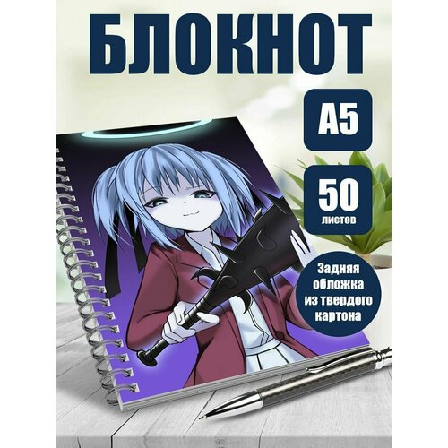 Блокнот А5 аниме Убойный ангел Докуро-тян