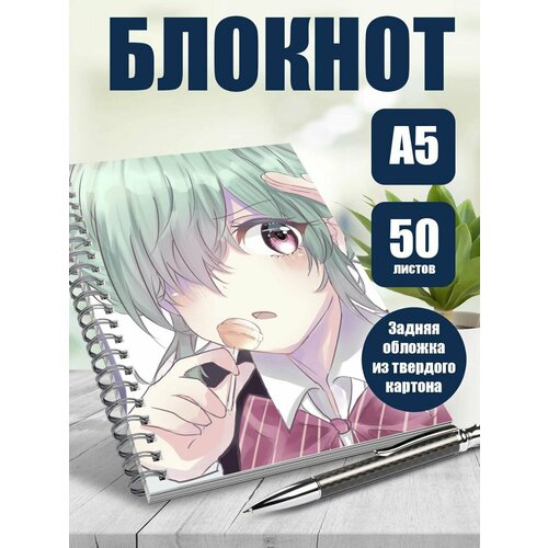 Тетрадь в клетку аниме рыбки